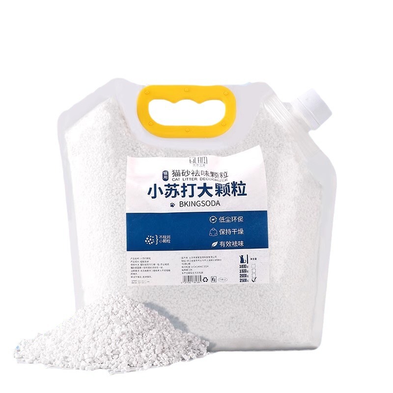 ソーダ粒猫砂消臭粒味除湿猫用品猫砂専用パートナー味噌汁大粒|undefined