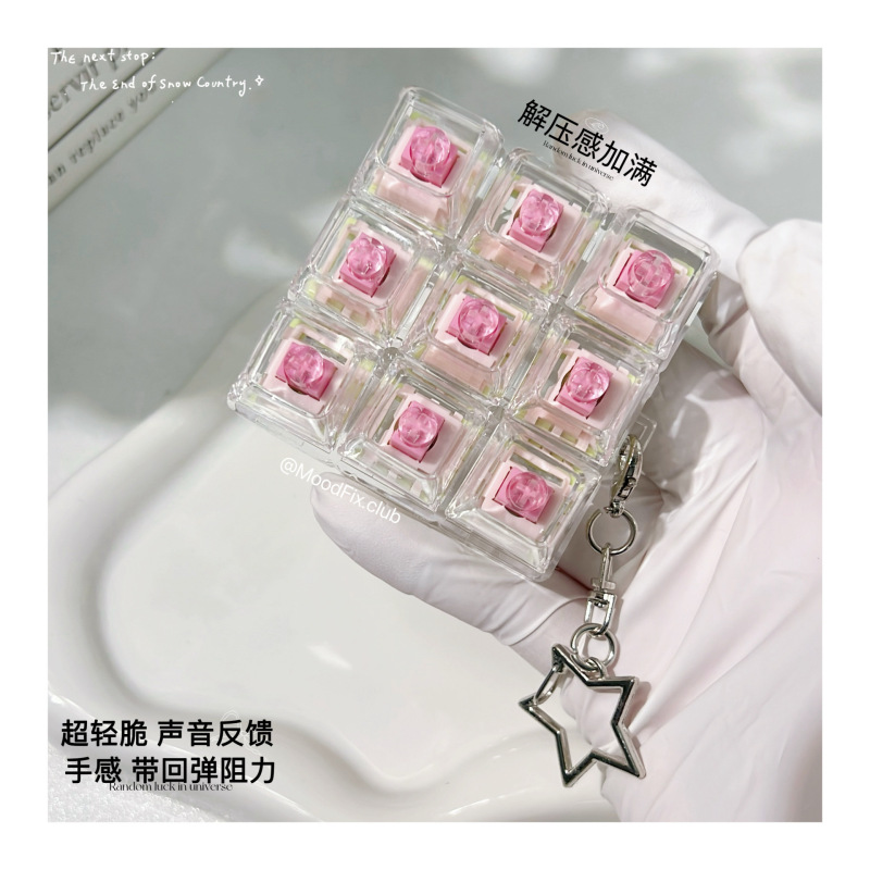 Cross-Border Stress-Relief Button Spring and Summer Nine-Grid Switch Tester Keyboard Pendant Fingertip Press Creative Russian Keychain