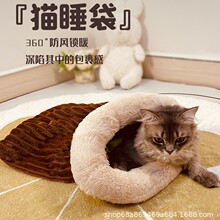 �S�����l؈˯���ڴ�؈�C������ů˯�C��ȫ��؈��˯�X�C؈�����C