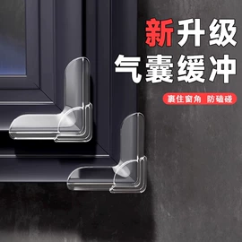 收纳盒;衣钩/挂钩;清洁球/刷