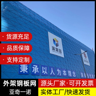 ������ܷ��o䓾W �н��{���ܾW �_�ּܷ�����ȫ�W ���䓰�W
