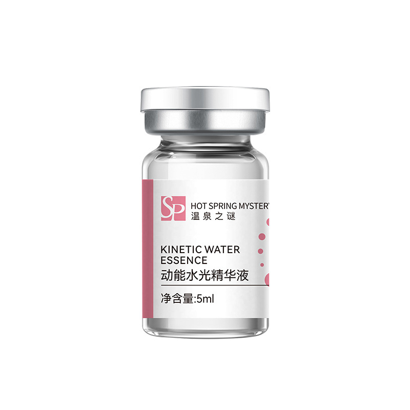 【단품】 키네틱 에너지 물광 앰플