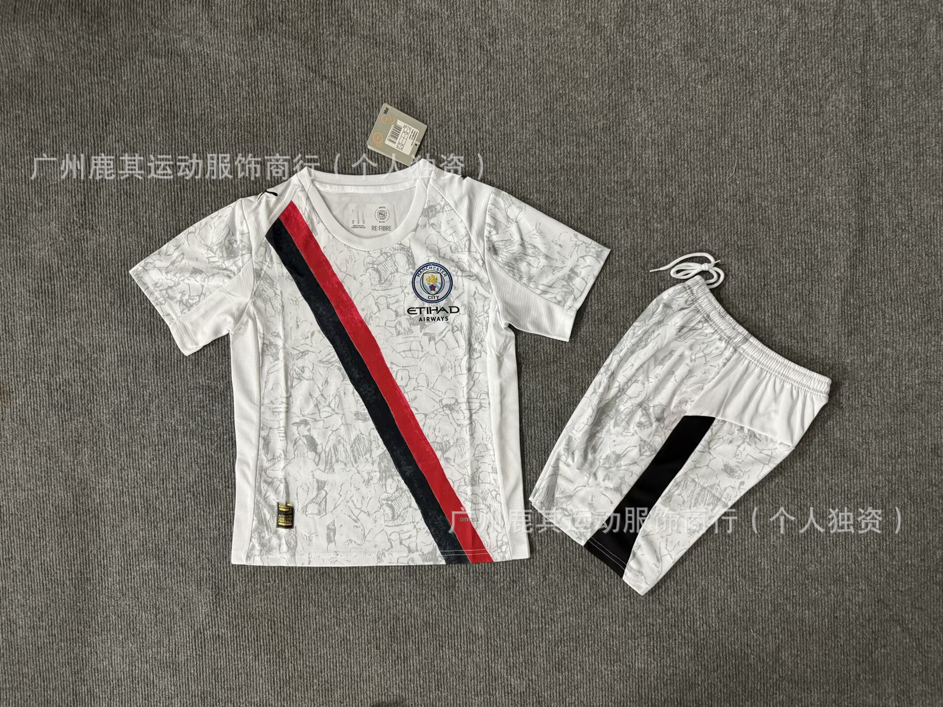 2526 Manchester City fuera de casa