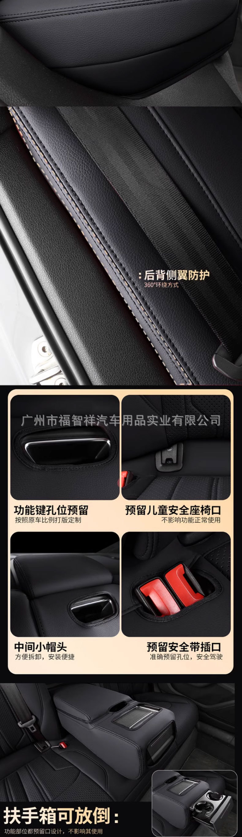 Car Seat Cushion Cover, Genuine Leather, Full Surround, Dirt-Resistant, Wear-Resistant, Suitable for All Seasons, Five-Seater Seat Cushion Cover, Custom-Made for the Car Interior