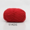 51#Zhenghong
