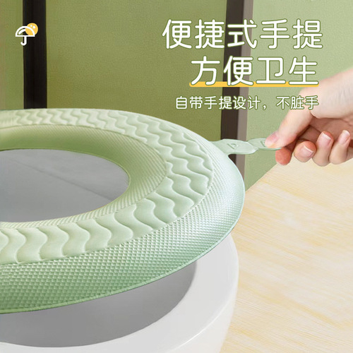 Universal Four Seasons Household EVA High Foam Toilet Seat Cover Portable Waterproof Washless Commode Mat Wholesale