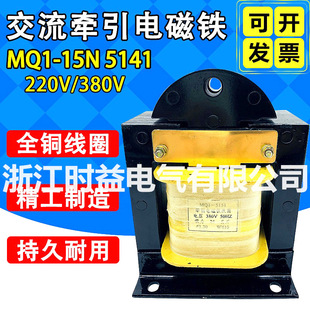MQ1-15N MQ1-5141�_������C����ʽ��������늴��F380V�г�50mm