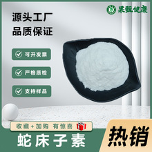 ߴ98%ߴȡߴӷ10g/F؛]