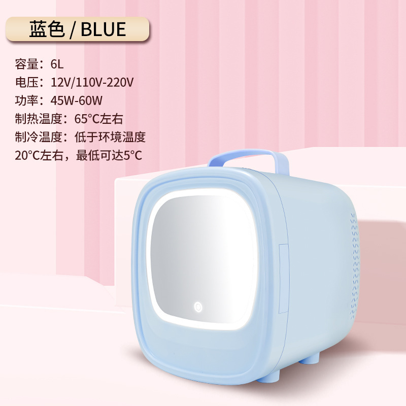 Mini – Soyuducular Refrigerator with - blue