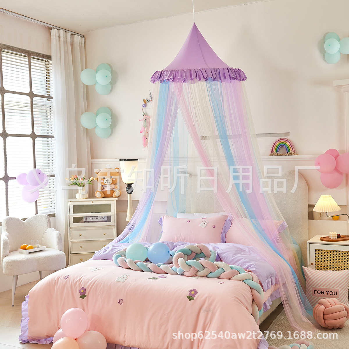 Mosquito Net Dome Mosquito Net Rainbow Bed Net Children's Decorative Bed Mantle Dust Ceiling Tent Baby Mosquito Net