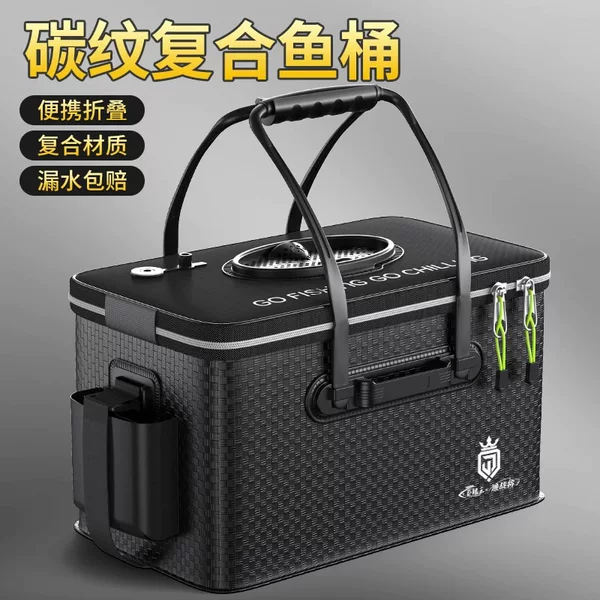 Live Fish Bucket, Fish Protection Bucket, New Fishing Bucket, One-Piece Molded Fishing Box, Foldable, Thickened, Multi-Functional Fish Storage Box