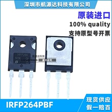 IRFP264PBF 进口原装现货 TO-247封装 N沟道 250V/38A 场效应管