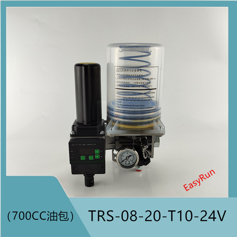 油包款机械手冲床电动黄油泵TRS-08-20-T10润滑油脂泵24伏700ml