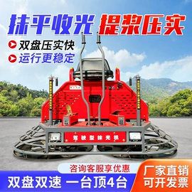 路面机械;叉车;装修机械