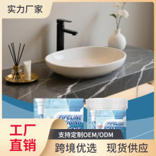 �ܵ���ͨ�� ���ÏN��ԡ����ˮ��ë�l������ͨ������ζ�ճ��坍��