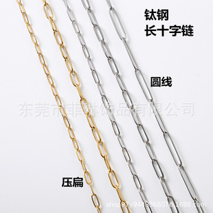 �S��ֱ�N�䓴��龀���P��Lʮ��有���A�������18k��ɫdiy�Ʒ