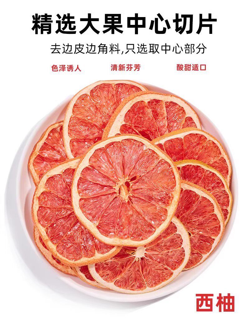 Fruit Tea Blend Dried Fruit Slices Handmade Floral Fruit Tea Lemon Orange Passion Fruit Hawthorn 1000g with Rock Sugar key features