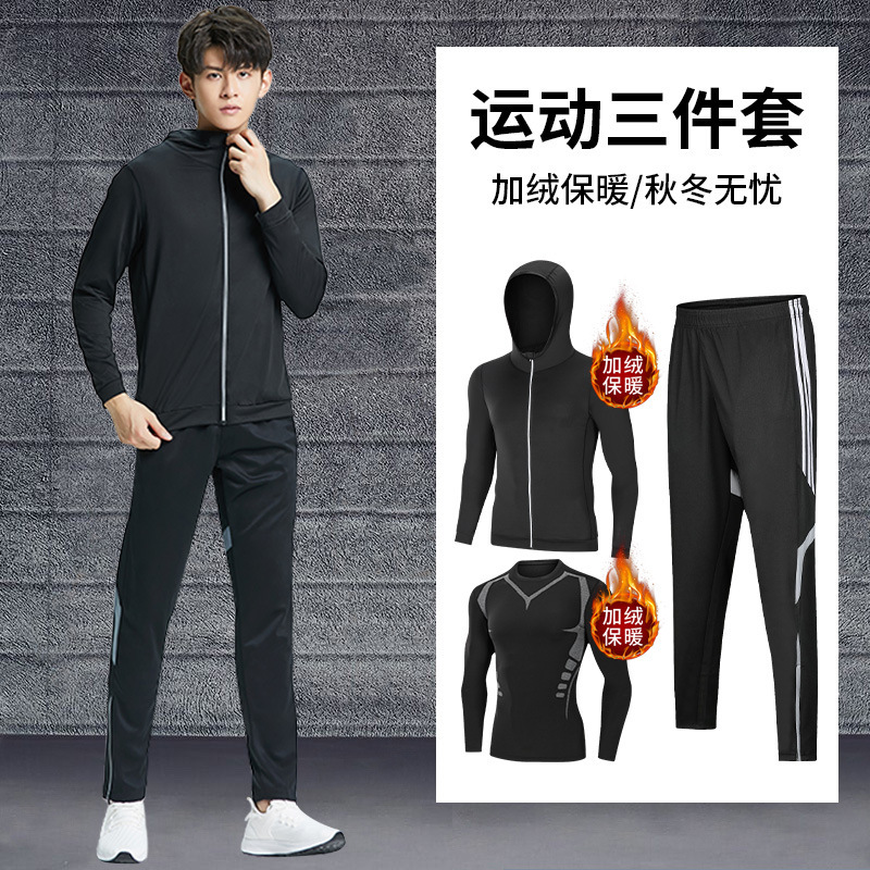 Reprehenderit qui in ea