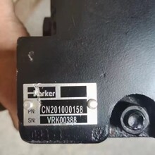 �ؼ۴��������ּ�©�ɿ�������PN��CN201000158ԭװ������·��