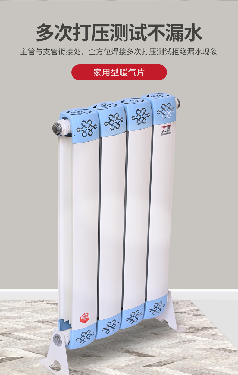 铜铝复合_07.jpg