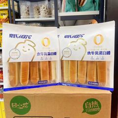 豪氏水牛乳蛋白棒460g厚切パン朝食トーストパンケーキチーズ間食サンドイッチバッグ