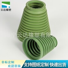 �S�Ҷ������z���m�ײ��y����s�ט���ˮ���B���יC�����y�ܱ��o��