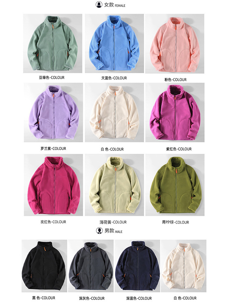 Doble cara para uso de pareja al aire libre chaqueta de terciopelo para hombres y mujeres otoño y invierno más terciopelo grueso abrigo de terciopelo de coral cálido chaqueta de terciopelo de grano agitado