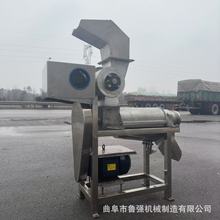 ����ե֭�C ����С�͹��S��������ե֭�C �{��֭���x�C���l�r��