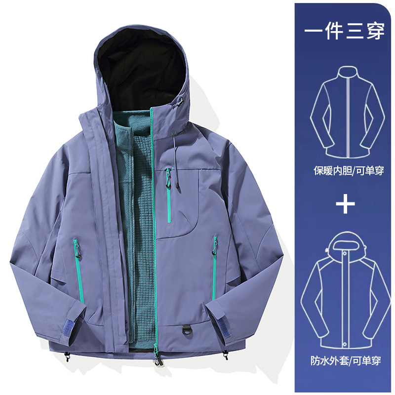 Kongshan Yuと同じスタイルの女性用ジャケット、スリーインワンハードシェル防風防水ハイキング機能ジャケット、フード付き登山ジャケット、トレンディ|undefined
