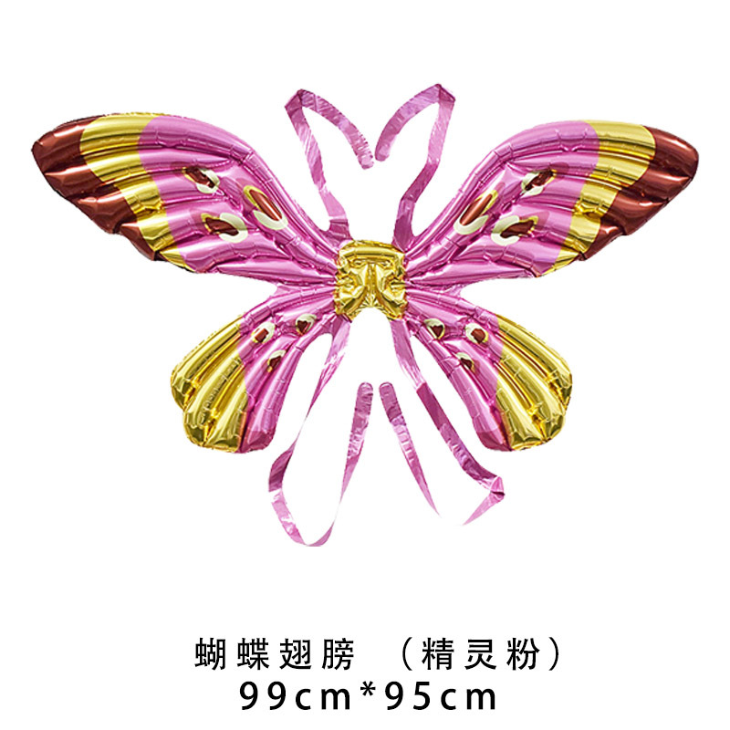 Ángel mariposa alas globo película de aluminio lote mixto colorido mágico macaron inflable para niños puesto al por mayor flash