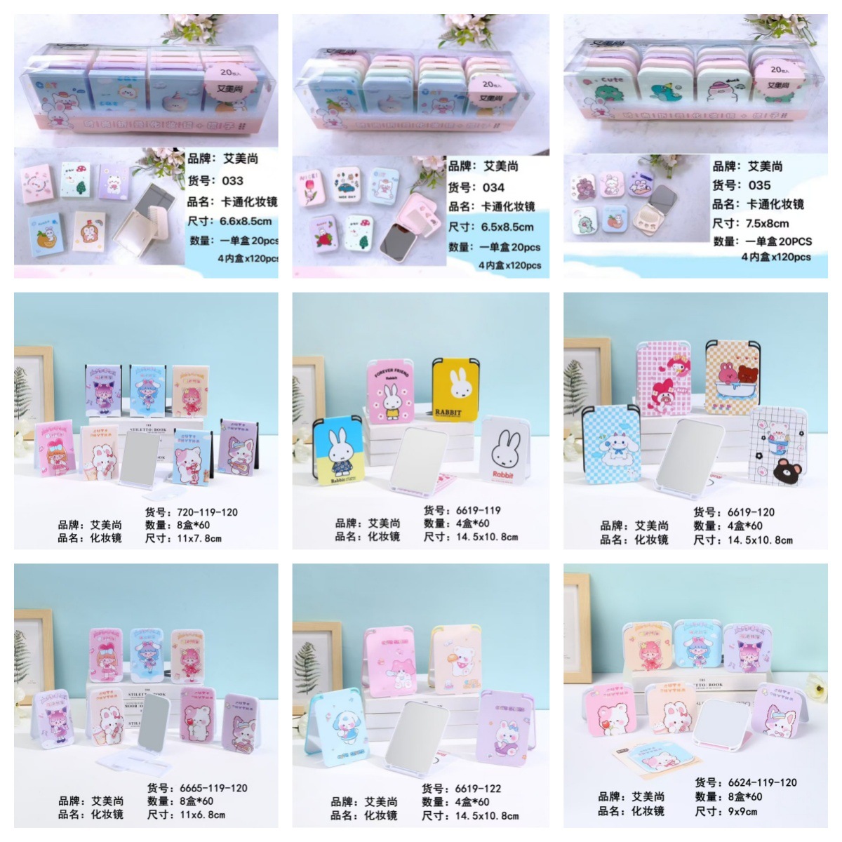 19 tipos de espejo de maquillaje - 2 oficina encantador escritorio puede estar de pie espejo de maquillaje espejo de maquillaje Yiwu tienda por departamento mayorista