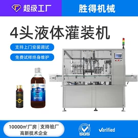 灌装机械;包装辅助设备;封口机械