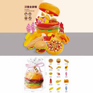 ��ͯ�������_ˮ�����И�����^�ҼҏN���h���M��ˮ���߲˶Y�����b