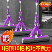 ���d�ϰѼ��Ñ���һ�σ����ϰьW����������ϴ��ˮ�z���ϰ����l