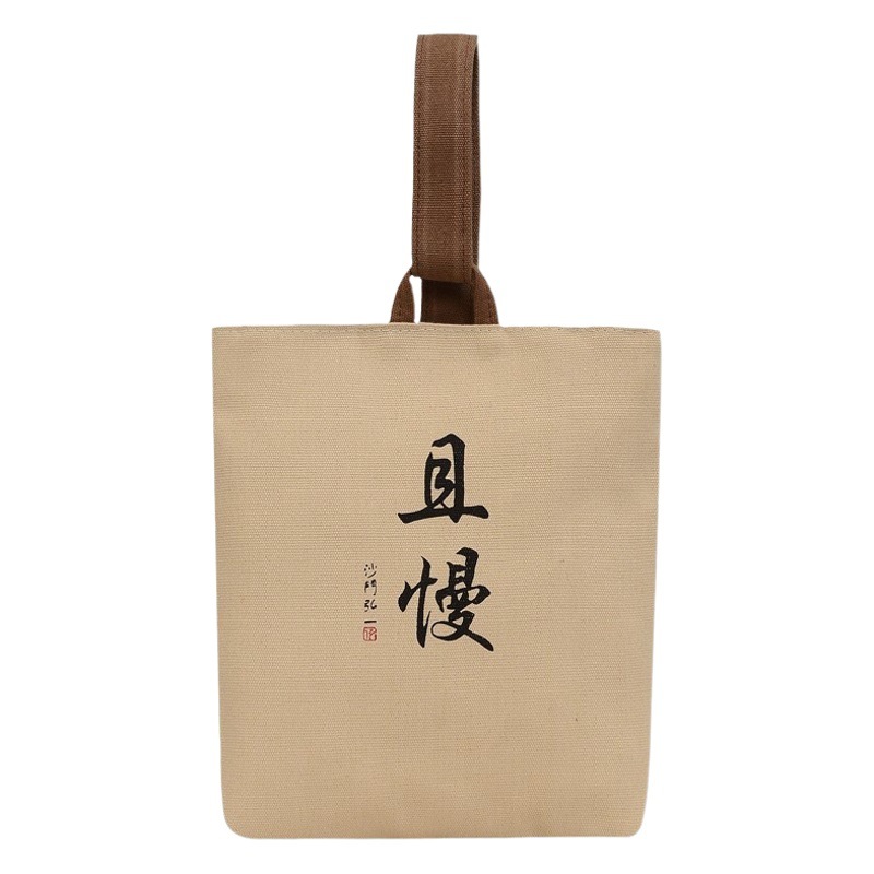 China Wind High Value Retro Bag Bag