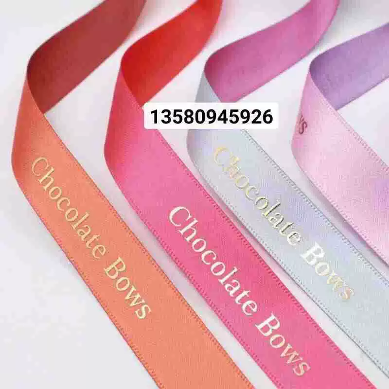 Webbing embossed elastic band embossed embossed embossed webbing embossed embossed embossed embossed underwear shoulder strap embossed