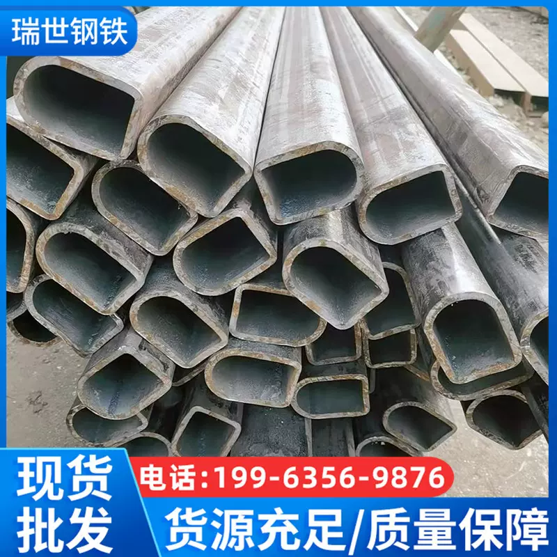 冷拔精轧异形钢  定制椭圆管半圆扇形管等异型小型方管