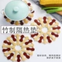 大号家用耐高温竹子碗垫