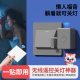 Remote Control Switch Controller Wireless Home Light Switch Wiring-Free Remote Random Sticker Lazy Man Turn Off Light Artifact