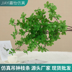 模擬吊り鐘枝緑植盆栽多弁六星葉枝着地植物軟装越境メーカー卸売り