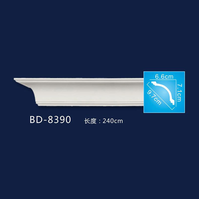 高7.1cm 8390