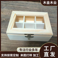 ľ�|6���w�ռ{�о��ͻ��yƷ����ռ{ľ�й��S�����Y�Ќ�ľ�ֹ�