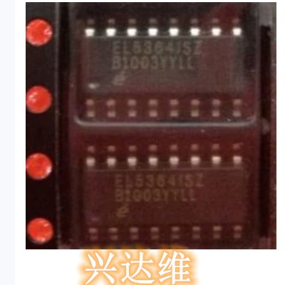 全新  EL5364ISZ-T7 EL5364ISZ 贴片 SOP-16封装 运算放大器 现货