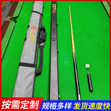 �칤�U�б��o���p������ͨ�÷�����ˮ�U�����̨����