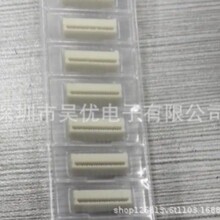 1.25-4PWB 1.25mm 4P ���N ��������� �B���� ȫ�¬F؛