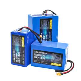 24V12000mAh打窝船锂电池24V20000mAh大功率遥控拉网船动力电池
