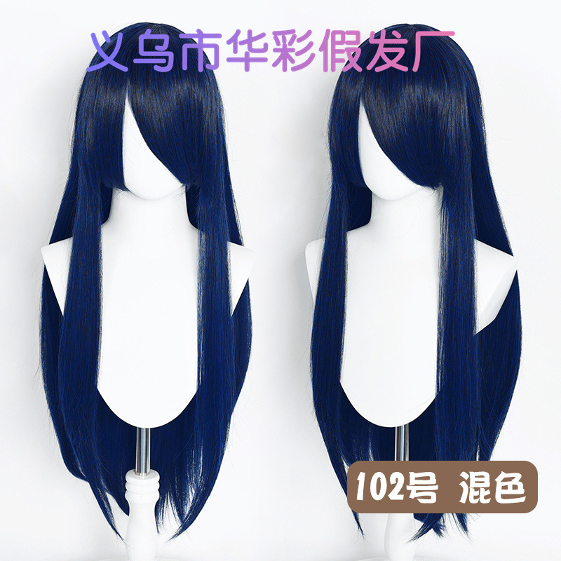 102号混色-L9088F40