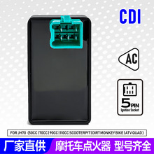 JH7070Ħ܇/ԽҰĦ܇/ȫ܇5ACcCDI