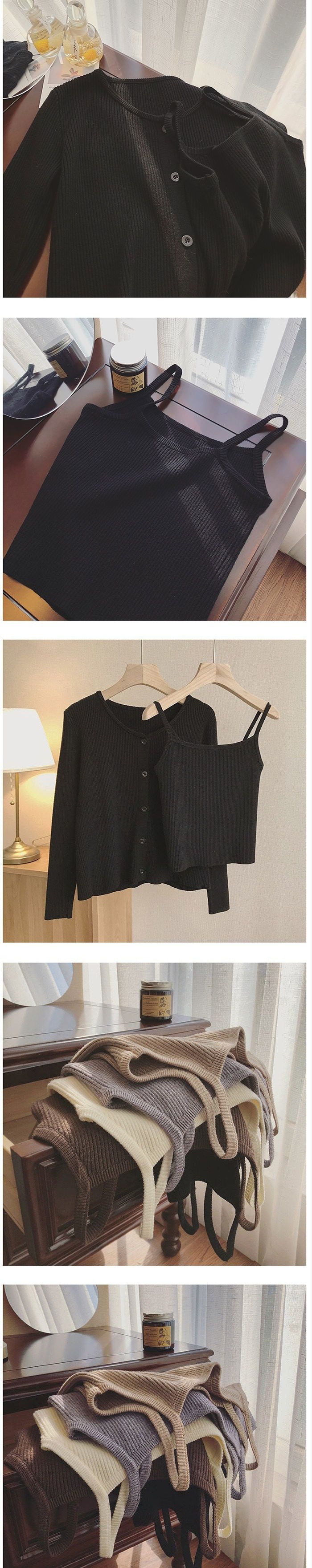 Camisole and Cardigan Set