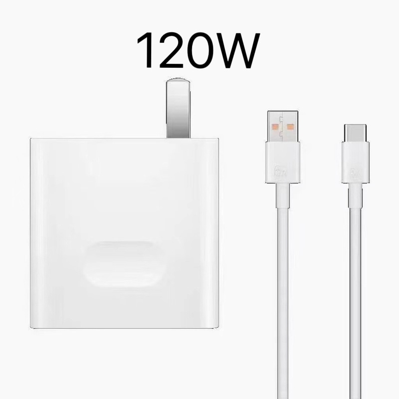 适用华为120W充电头66W超级快充荣耀mate40/30nova100W手机充电器|undefined